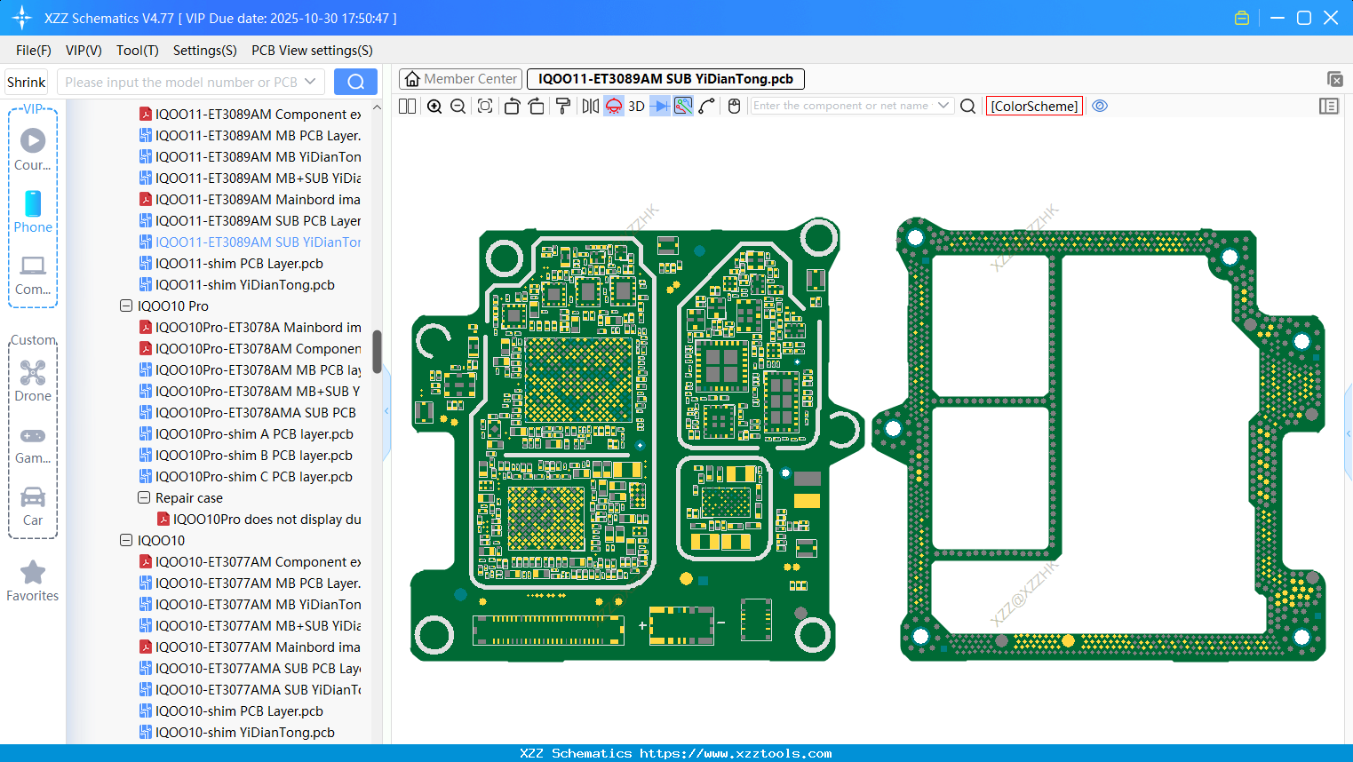 VIVO IQOO11-ET3089AM SUB bitmap